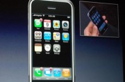 苹果将开发显示屏，或有望取代OLED屏幕