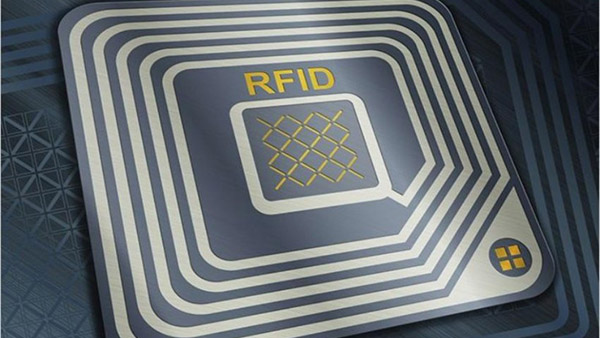 RFID注塑