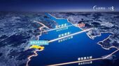 官宣！深圳珠海交通要道已开始论证规划！
